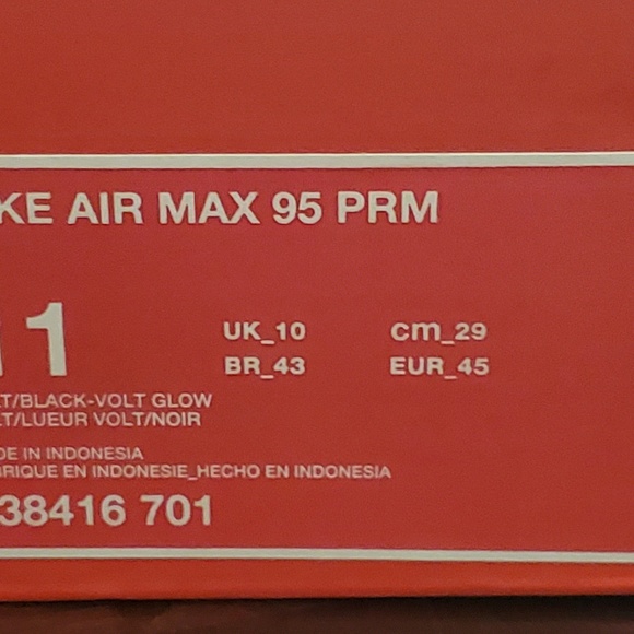 Nike Air Max 95 - Picture 4 of 4